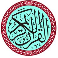 المصحف الشريف (@raoudhim22108) 's Twitter Profile