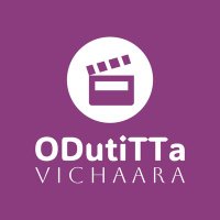 ಓಡುತಿಟ್ಟ ವಿಚಾರ (@odutitta) 's Twitter Profile Photo ಓಡುತಿಟ್ಟ ವಿಚಾರ (@odutitta) 's Twitter Profile Photo