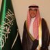 Abdulaziz ALWASIL عبدالعزيز الواصل (@azalwasil) Twitter profile photo Abdulaziz ALWASIL عبدالعزيز الواصل (@azalwasil) Twitter profile photo