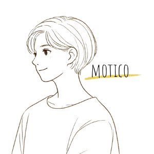 motico_design's profile picture. 現場に集中しながら売上と信頼をアップ｜伴走型サポートでの気づきや販促・SNS運用の考え方を発信中｜ 不動産・建築・リフォーム業の販促デザインから官公庁＆不動産書類まで“まるっと”サポート｜元金融＆不動産／宅建士｜大手メーカーSNSデザイン担当｜高1・中1の母｜趣味は酒🍺と山🏔｜
👉DMに「相談」と送ってください