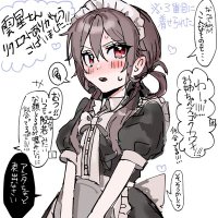 雲星 (@_kumohoshi) 's Twitter Profile