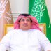 محمد بن عبدالعزيز القحطاني (@mmdalqahtani) Twitter profile photo محمد بن عبدالعزيز القحطاني (@mmdalqahtani) Twitter profile photo