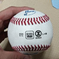 えりえり (@jerryaiai0101) 's Twitter Profile