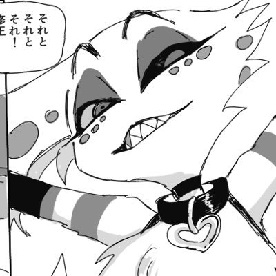 うにぐんかん。さんのプロフィール画像
