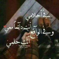 موجب زاير سيؤون (@alsager220) 's Twitter Profile