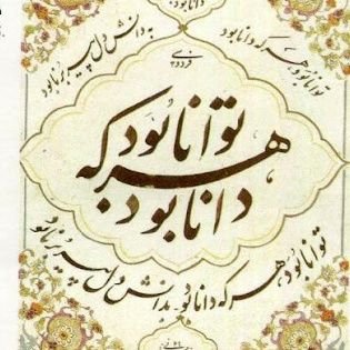 ۳۰ سال تجربه در استراتژی صنعتی، انتقال تکنولوژی و مدیریت پروژه در گوشه گوشه دنیا
مشاور استراتژی صنعتی