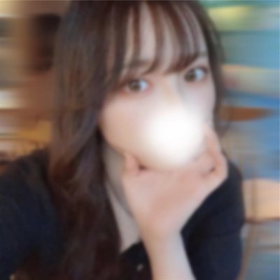 専門学生/19歳。秘密のTwitterです★よるのお相手募集中♡フォローの無い方は少しこわいかな... 優先はコチラ→ https://t.co/6HB14qZdq2