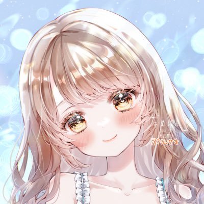 ぷりんせす🍮🪄さんのプロフィール画像