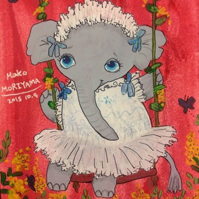 画家・森山 馬好Mako MORIYAMAさんのプロフィール画像