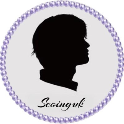 a_s_snoopy123's profile picture. 歌手、俳優の🦊さんが大好き😘 よろしくお願いします🤗 (@seoingukfc_jp)(@whatsup_inguk)（https://t.co/GOsU9CTgJ4）