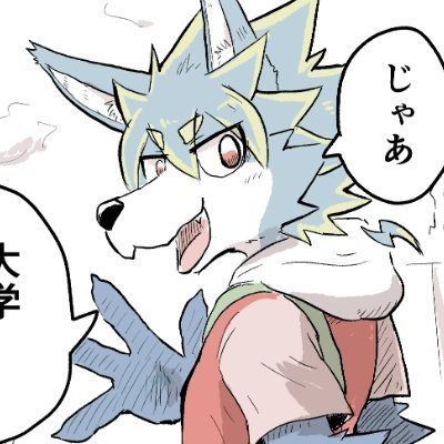 ピース　休憩さんのプロフィール画像