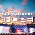 THE HOPE (@thehope_fes) Twitter profile photo THE HOPE (@thehope_fes) Twitter profile photo