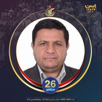 د. علي البكالي Dr.alialbakali (@albakaly_ali) 's Twitter Profile