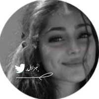 ‏᷂جزايل ᷂ ‏ (@jazayil_2) 's Twitter Profile Photo