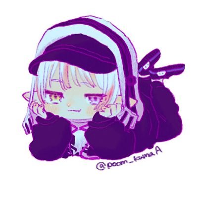 くまさんのプロフィール画像