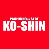 コーシン神田@Aタイプの聖地 (@ko_shin_kanda) 's Twitter Profile