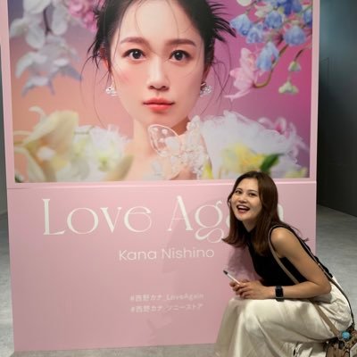 RinaaaaaNishino's profile picture. 西野家👸🏼/愛知 /'95/ファン歴16年❣️/Kanayan Tour 2012〜毎年欠かさず参戦してます🎤💕/カナやんファンの方フォロバさせてもらってます🫶/無言フォローごめんなさい🥺/カナ姫は生きがいで唯一の永遠の推し