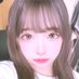 むつみ あいうち (@aiuchi40588) Twitter profile photo むつみ あいうち (@aiuchi40588) Twitter profile photo