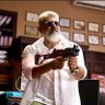 AkVeriyan__'s profile picture. கடவுளே அஜித்தே !!! அஜித்தே கடவுளே !!!