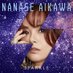 nanase_aikawa_staff (@nanasenews) Twitter profile photo nanase_aikawa_staff (@nanasenews) Twitter profile photo