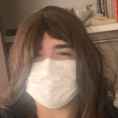 CarnieQueue's profile picture. Software developer living in Tokyo. I'm fascinated by tech, and always learning about new tools and frameworks.