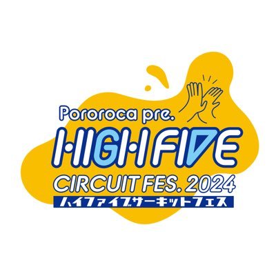 Pororoca HIGH FIVE CIRCUIT FES.2025 (@pororocahifive) / X