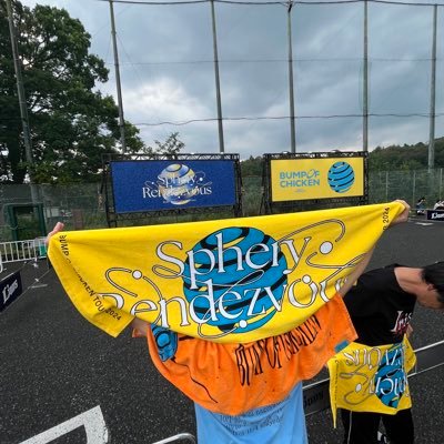 cha_masuhiro211's profile picture. (21) 03 BUMP OF CHICKEN増川弘明さんをめっちゃ尊敬してます！よろしくお願いします！ よく食べます！無言フォロー失礼します🙇‍♀️