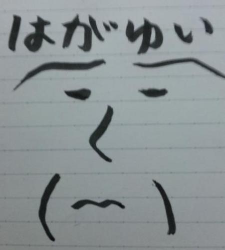 b_yaka's profile picture. 