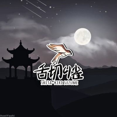 glaydn14's profile picture. 