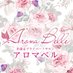 アロマベルGroup (@aromabelll) Twitter profile photo アロマベルGroup (@aromabelll) Twitter profile photo