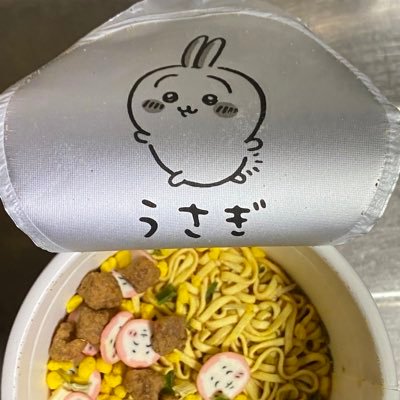たけポン。 (@Takepon05921) / X たけポン。 (@Takepon05921) / X