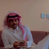 خالد مروي (@abobndar_0) 's Twitter Profile Photo