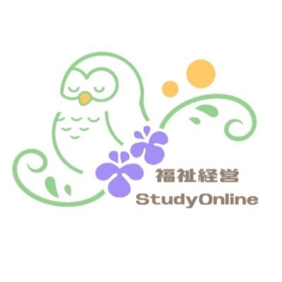 kaigosyoku_ouen's profile picture. 「福祉、介護の仕事をしてます」と笑顔で言える世の中に! やりたい福祉を応援する福祉特化型相談サイト→福祉経営studyonlineは関東一！わかりやすく、福祉経営、起業相談、転職相談が可能。サイトへ→ https://t.co/Itj2K0wIZ0 下記リンクはからは、お得情報配信中！