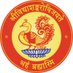 Kudali Sringeri Maha Samsthan (@kudalisringeri) Twitter profile photo Kudali Sringeri Maha Samsthan (@kudalisringeri) Twitter profile photo