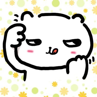 いさ🌱🦀さんのプロフィール画像