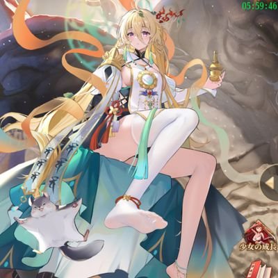 tetentenNagisa's profile picture. 仙台高専生　雪民
2024/06/08より太鼓の達人を開始
現在6段