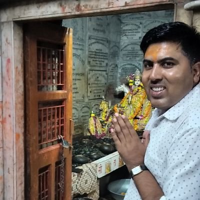 जय श्री राम।। धर्मो रक्षति रक्षितः🧡🙏🚩
#Taxpayer
#stayfit #Medicaltips #MedicalTwitter
मानव सेवा के लिए जुड़े 👉 @marijkesathi