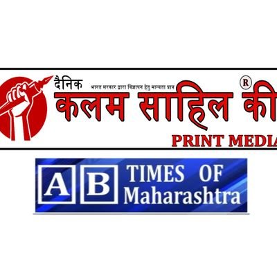 Yasmin93817387's profile picture. news anchor