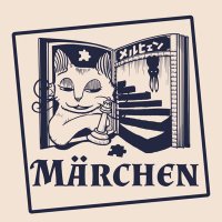 MÄRCHEN|メルヒェン (@marchenppp) 's Twitter Profile Photo MÄRCHEN|メルヒェン (@marchenppp) 's Twitter Profile Photo