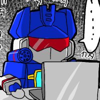 るーて (@namrute0303) 's Twitter Profile