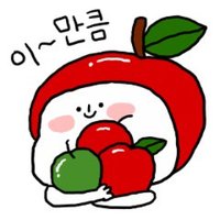 bubblebee (@ccccchry) 's Twitter Profile