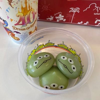 marumoca23's profile picture. 