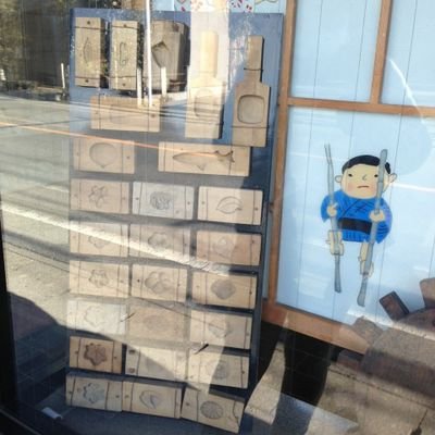 azuki4233690783's profile picture. 