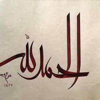 Umar Farooq 😍100 percent follow back 😍 (@umarkhanzada100) 's Twitter Profile