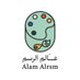 عالم الرسم (@alamalrsm) Twitter profile photo عالم الرسم (@alamalrsm) Twitter profile photo