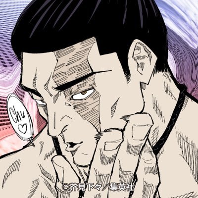 drunkerさんのプロフィール画像
