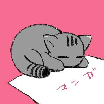 じぃ🐈‍⬛7/30配信開始さんのプロフィール画像