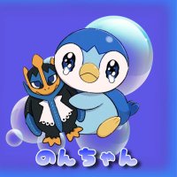 びっぐのん (@nonsannnnnn) 's Twitter Profile Photo びっぐのん (@nonsannnnnn) 's Twitter Profile Photo