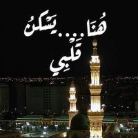 بنت النوبة (@7maryam5) 's Twitter Profile