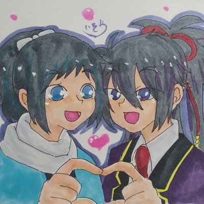 いそやかんさんのプロフィール画像